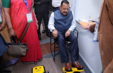DST Startup Utsav 2022