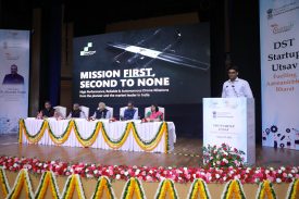 DST Startup Utsav 2022