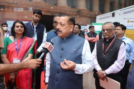 DST Startup Utsav 2022