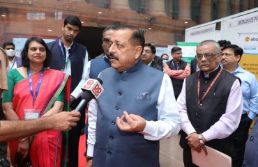 DST Startup Utsav 2022