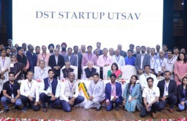 DST Startup Utsav 2022