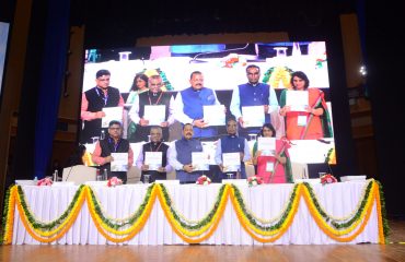DST Startup Utsav 2022