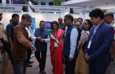DST Startup Utsav 2022