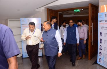 DST Startup Utsav 2022