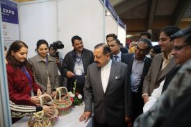 DST Kashmir Expo
