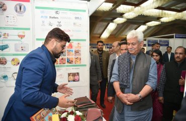 DST Kashmir Expo