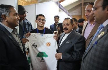 DST Kashmir Expo