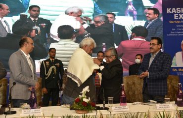DST Kashmir Expo