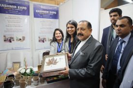 DST Kashmir Expo
