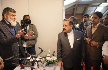 DST Kashmir Expo