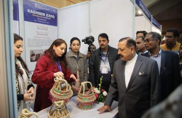 DST Kashmir Expo