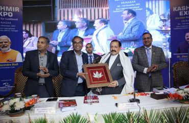 DST Kashmir Expo