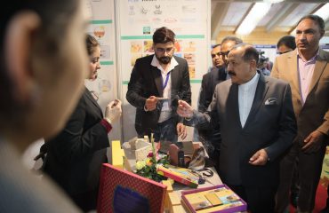DST Kashmir Expo