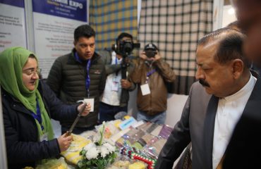 DST Kashmir Expo
