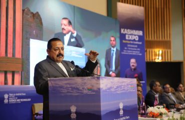DST Kashmir Expo