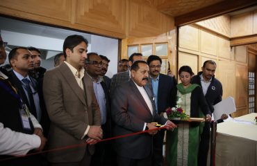 DST Kashmir Expo