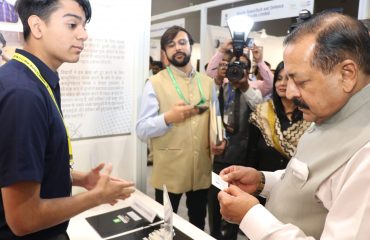 National Technology Week 2023 Image