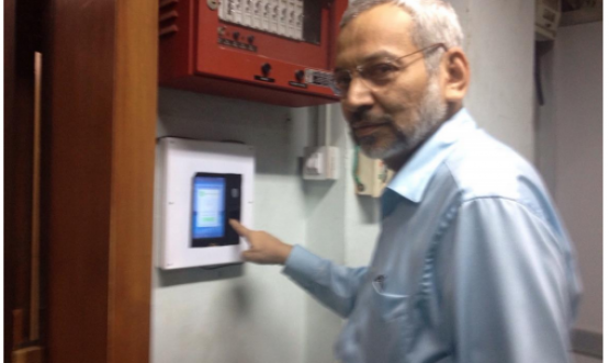 Implementation of Aadhar Enabled Biometric Attendance System (AEBAS) in NIC Maharashtra