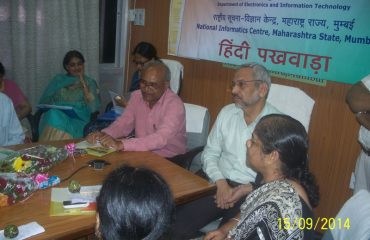 Organization of Hindi Pakhawada at NIC, Maharashtra State, Centre Mumbai - 2014