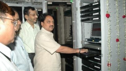 Hon. CM of Maharashtra Inaguarating Storage Area Network Centre of NIC, Maharashtra