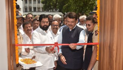 Inauguration of CRU by Hon'ble Chief Minister of Maharashtra Shri. Eknathji Shinde and Hon'ble Dy. Chief Minister of Maharashtra Shri. Devendraji Fadnavis