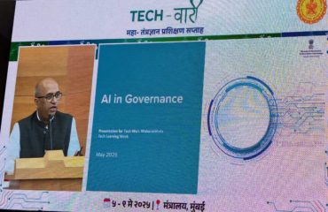 Seminar in Tech Wari Maharashtra
