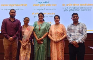 Maha AI Launch