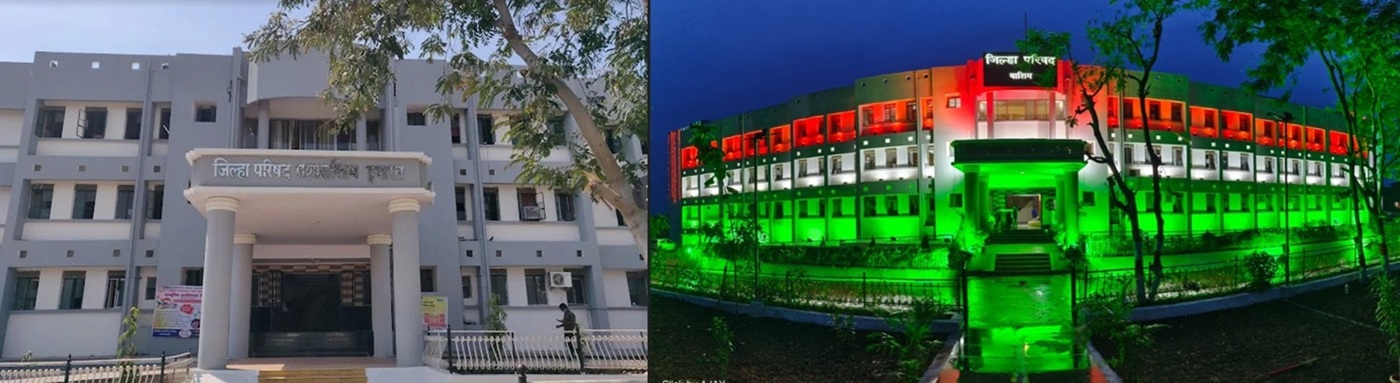 Zilla Parishad Washim Administrative Building