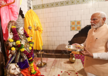 Pohradevi Temple;?>