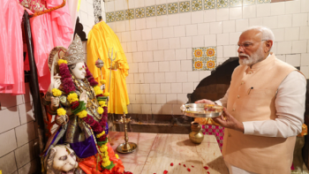 Pohradevi Temple