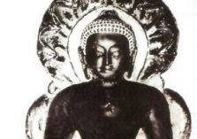Shirpur Jain;?>