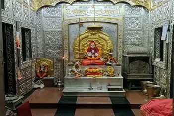 Guru Datt Mandir – Karanja Lad