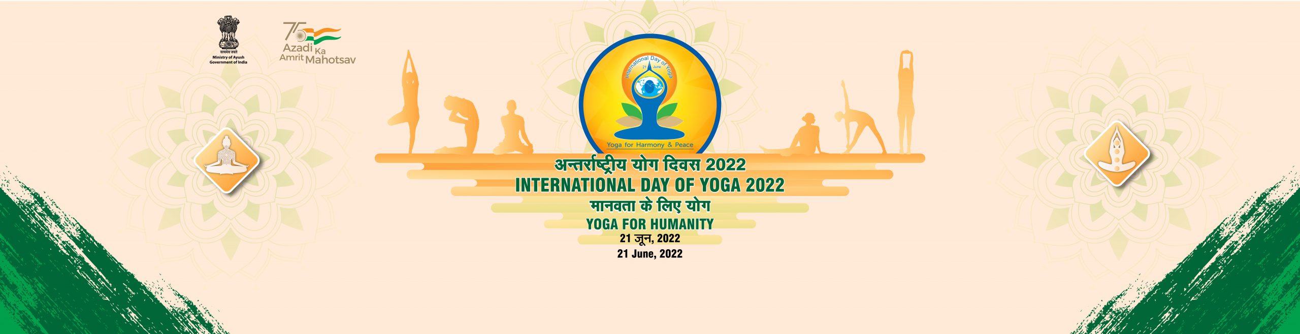 International yoga day banner Backdrop