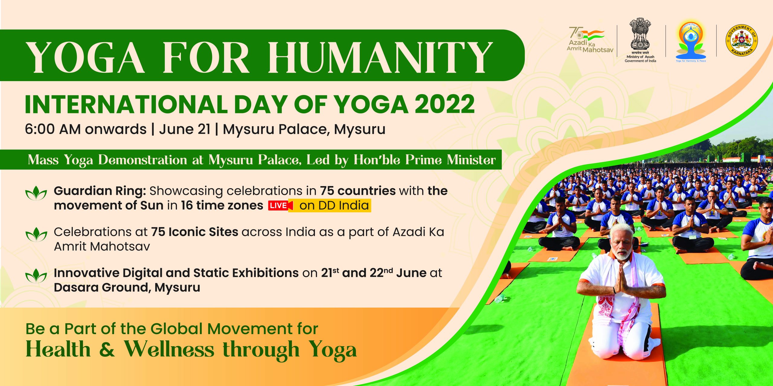 Yoga for humanity poster
