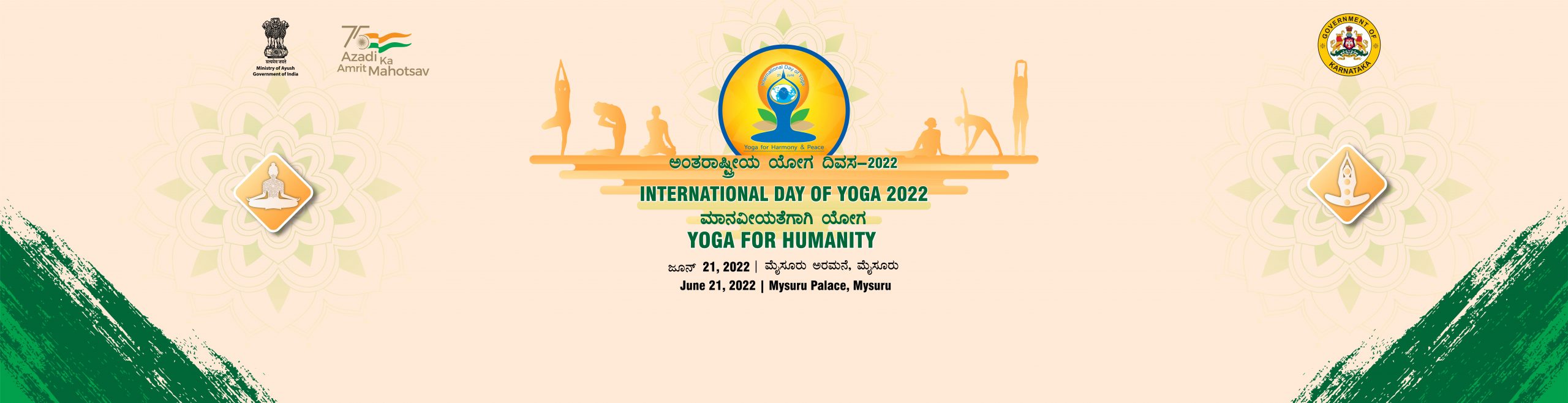 International yoga day banner