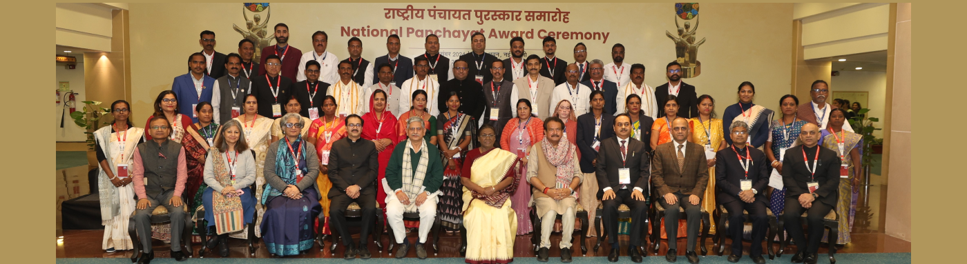 National Panchayat Awards Ceremony 11 December 2024, Vigyan Bhawan New Delhi