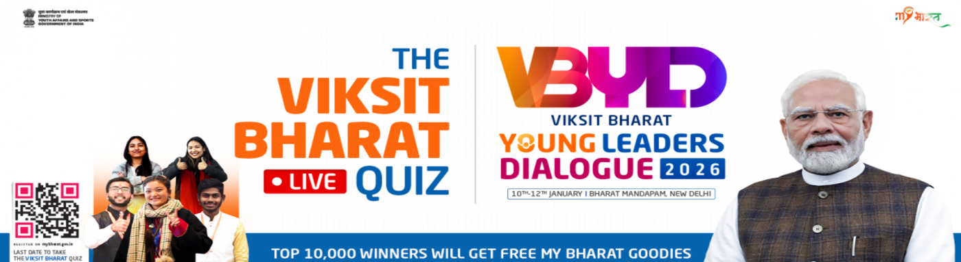 Viksit Bharat Quiz
