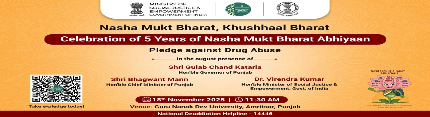 Nasha Mukt Bharat Abhiyaan