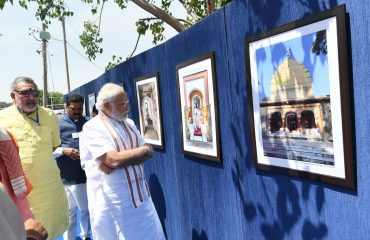 Image of PM interaction
