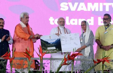 Image - PM at the inauguration