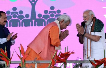 Image of PM visits
