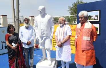 Image of PM visits