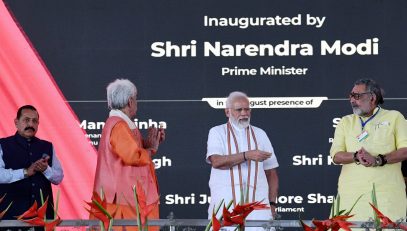 Image of PM inaugurates and lays the foundation stone of several development projects, at the celebrations of the National Panchayati Raj Day, in Jammu and Kashmir on April 24, 2022.