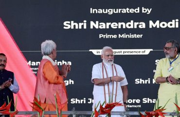 National Panchayati Raj Day