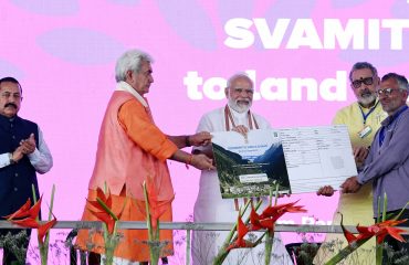 Image of PM at the inauguration