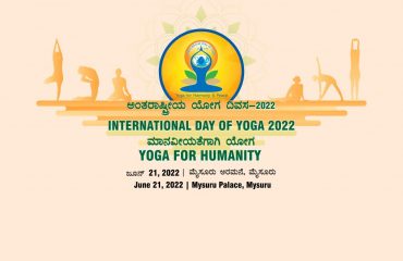 International yoga day banner