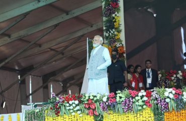 National Panchayati Raj Day, 2023