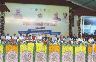 National Panchayati Raj Day, 2023