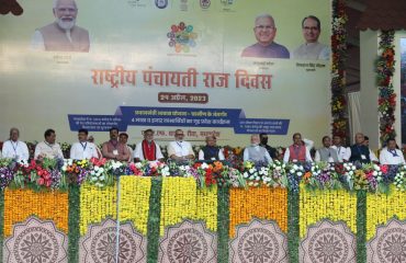 National Panchayati Raj Day, 2023