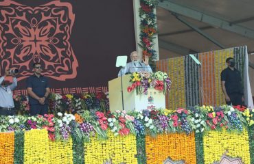 National Panchayati Raj Day, 2023